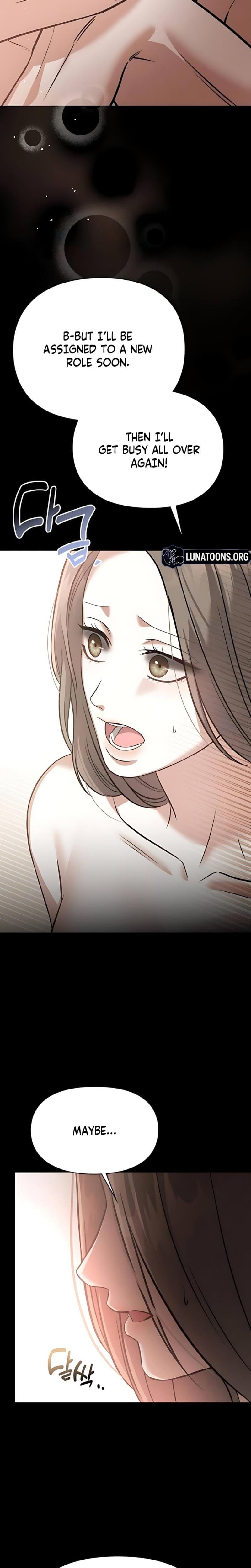 Nighttime Friend Uncensored, chapter 16, page 21 of 33