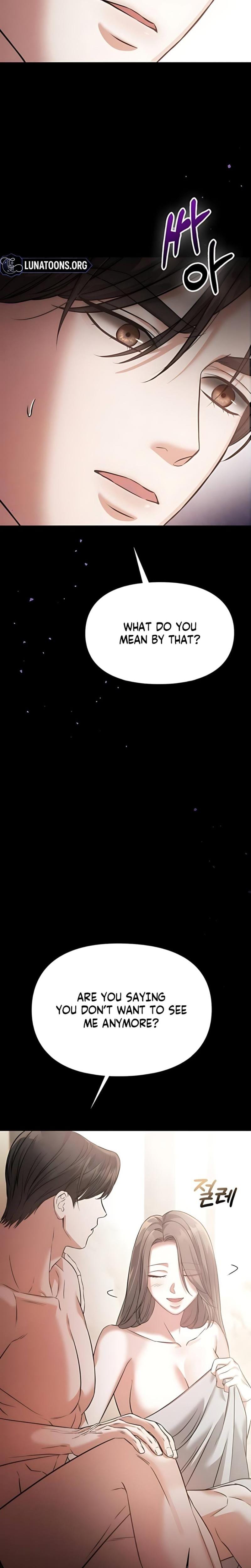 Nighttime Friend Uncensored, chapter 16, page 24 of 33