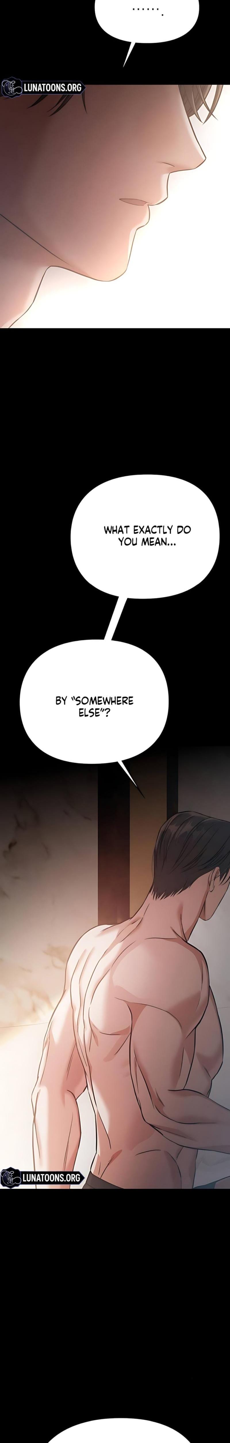 Nighttime Friend Uncensored, chapter 16, page 26 of 33