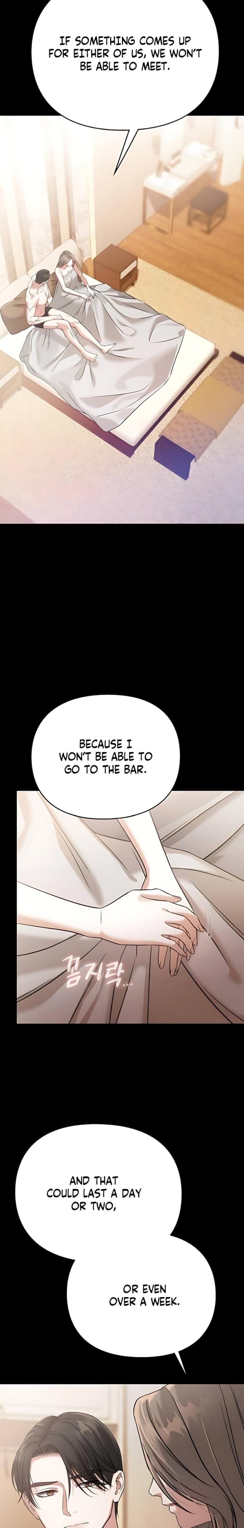 Nighttime Friend Uncensored, chapter 16, page 27 of 33