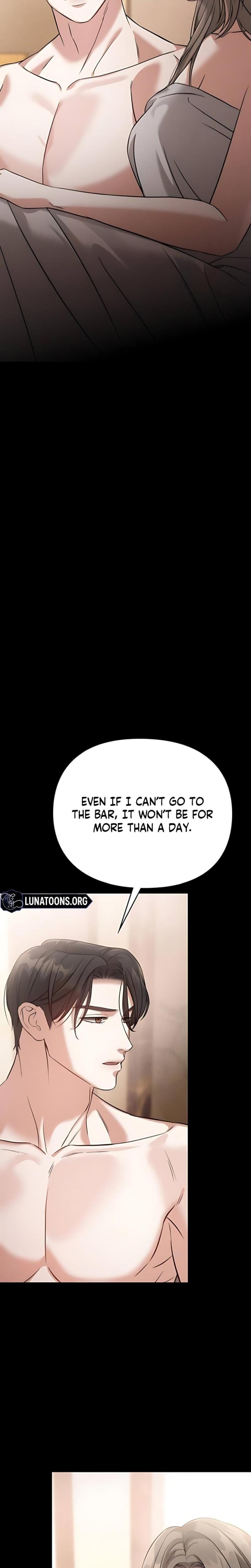 Nighttime Friend Uncensored, chapter 16, page 28 of 33