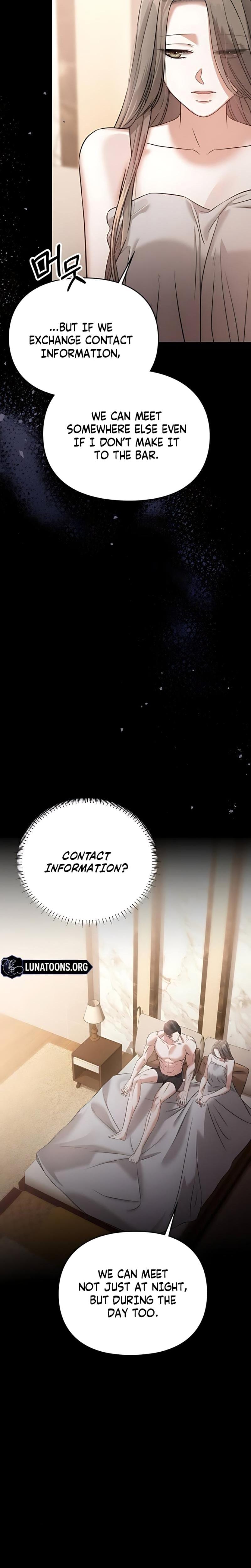 Nighttime Friend Uncensored, chapter 16, page 29 of 33