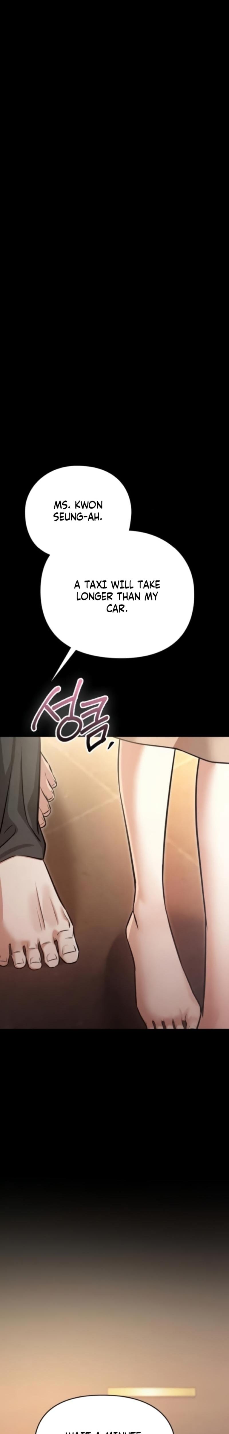Nighttime Friend Uncensored, chapter 17, page 23 of 44