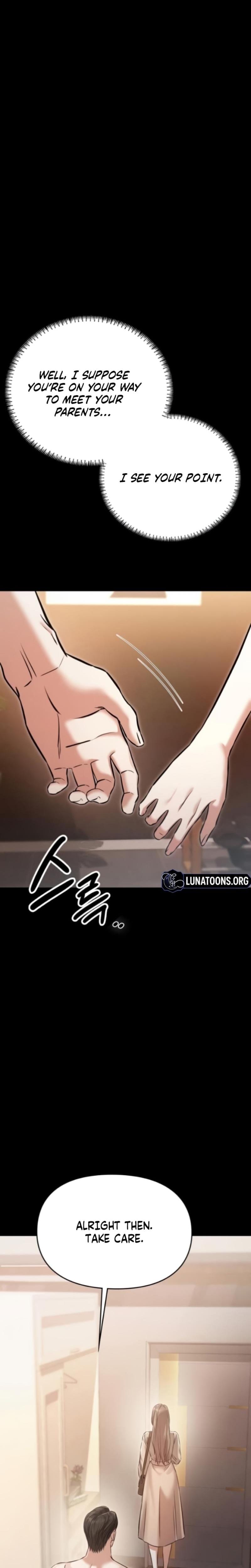 Nighttime Friend Uncensored, chapter 17, page 25 of 44