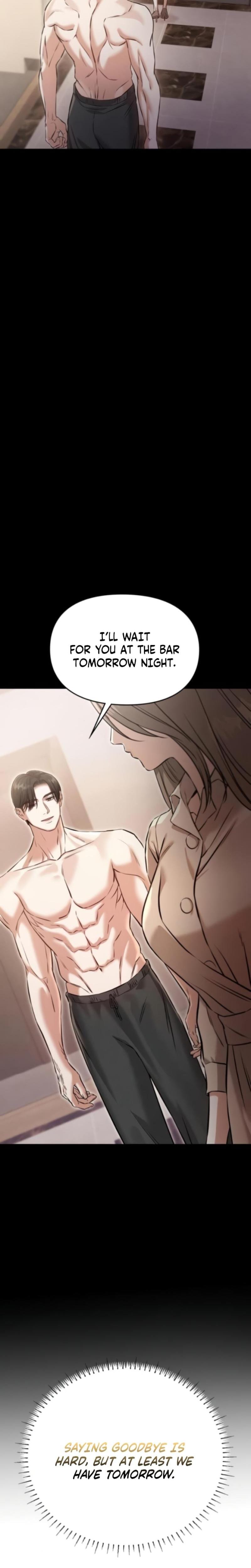 Nighttime Friend Uncensored, chapter 17, page 26 of 44