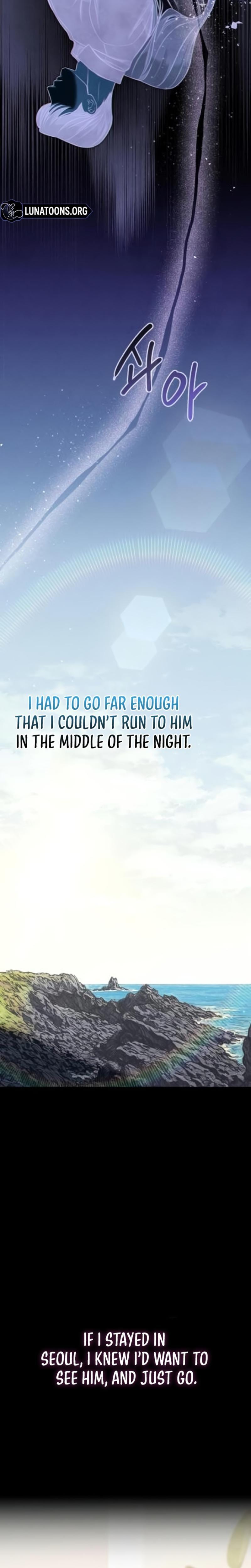 Nighttime Friend Uncensored, chapter 18, page 18 of 37