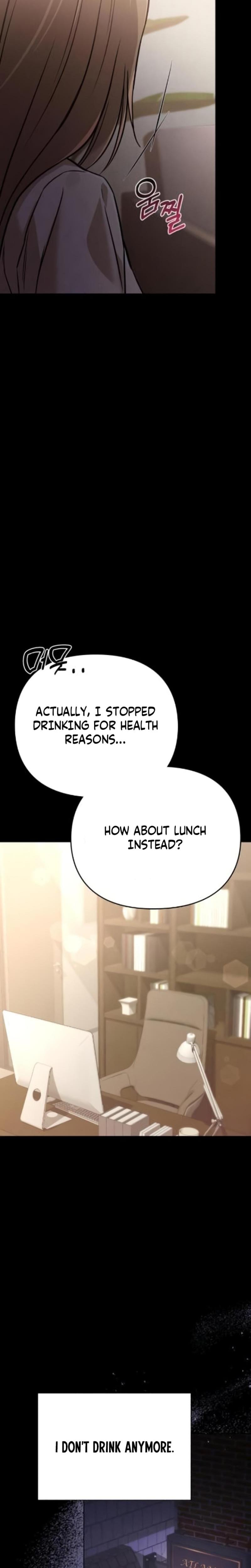 Nighttime Friend Uncensored, chapter 18, page 26 of 37