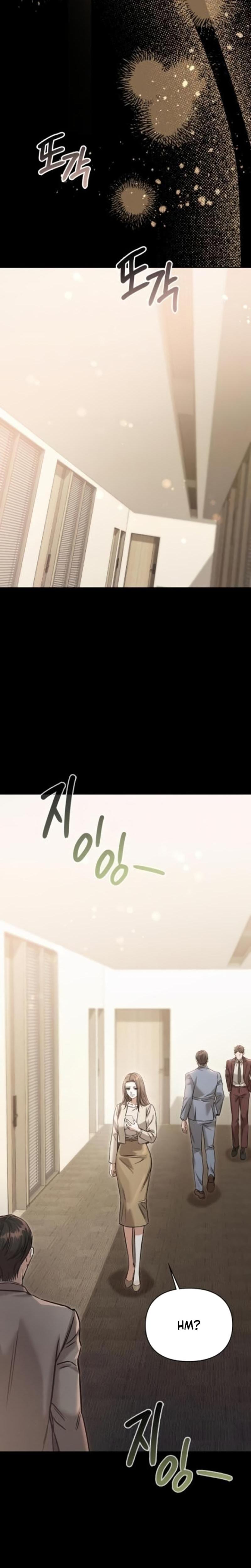 Nighttime Friend Uncensored, chapter 18, page 29 of 37