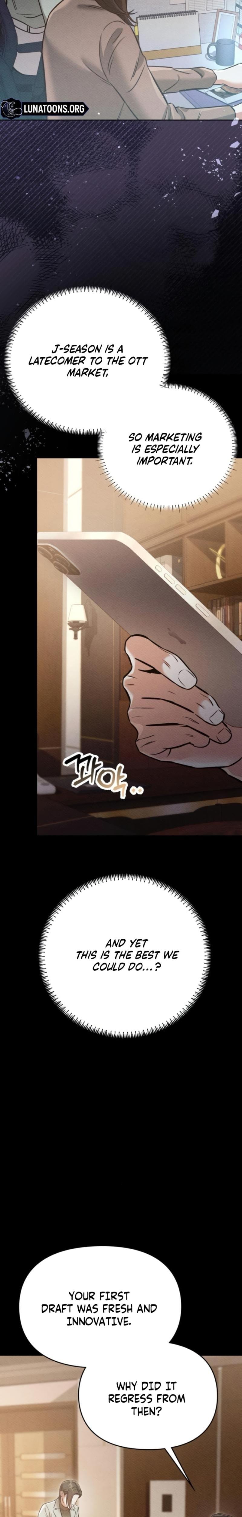 Nighttime Friend Uncensored, chapter 19, page 6 of 39