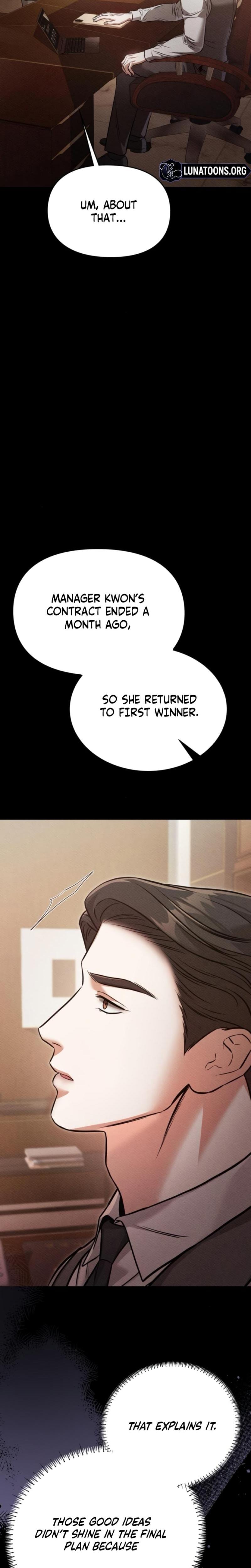 Nighttime Friend Uncensored, chapter 19, page 9 of 39