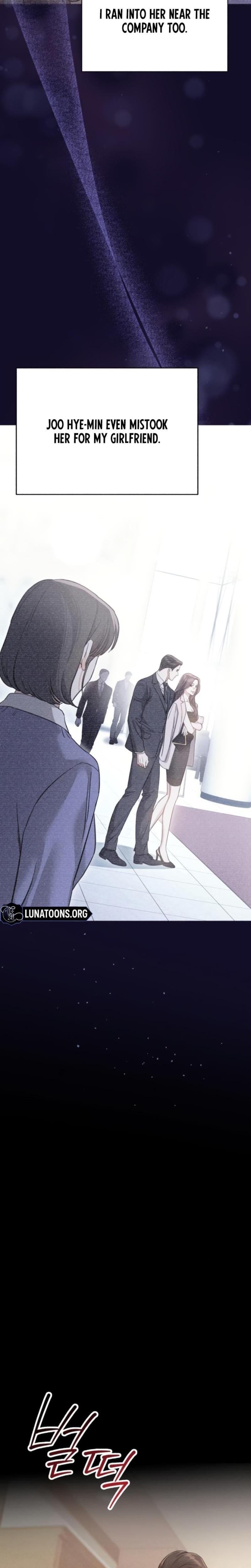 Nighttime Friend Uncensored, chapter 19, page 15 of 39
