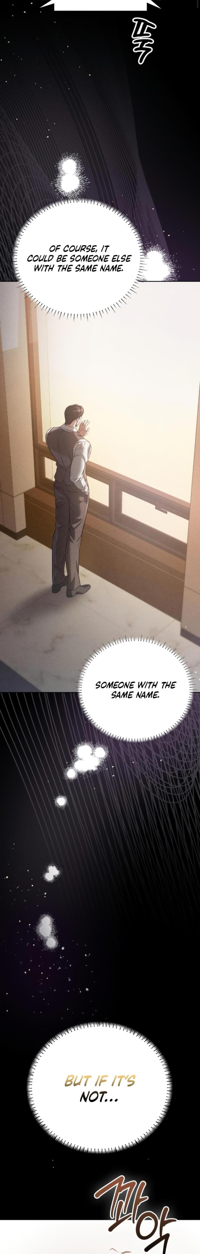 Nighttime Friend Uncensored, chapter 19, page 17 of 39
