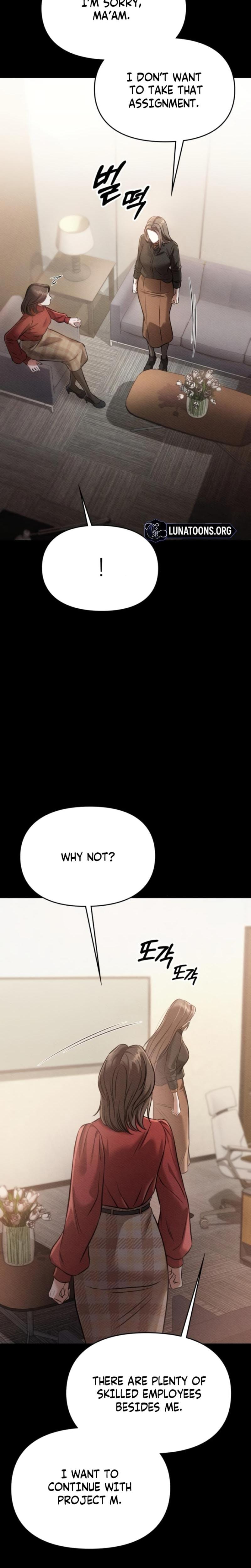Nighttime Friend Uncensored, chapter 19, page 35 of 39