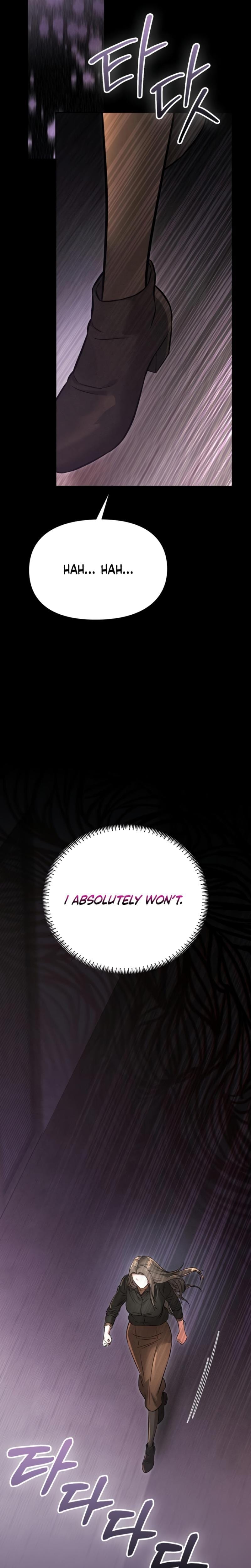 Nighttime Friend Uncensored, chapter 20, page 6 of 40