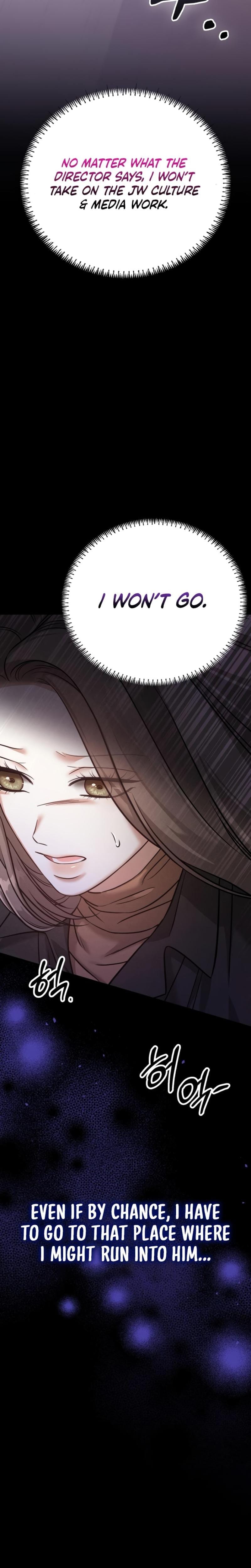 Nighttime Friend Uncensored, chapter 20, page 7 of 40