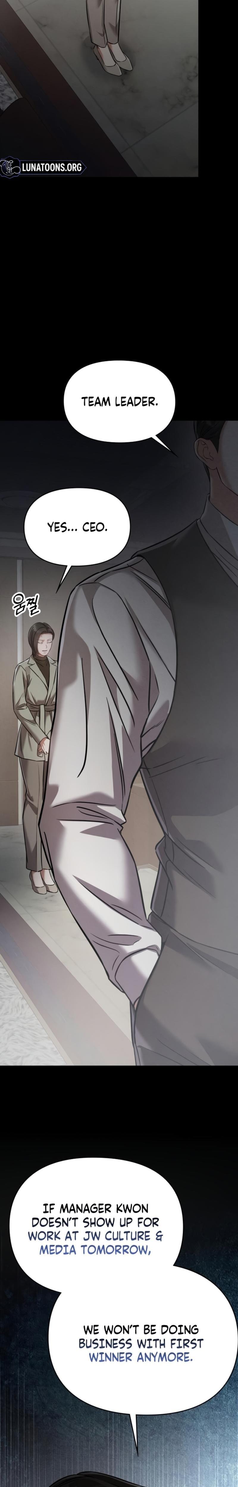Nighttime Friend Uncensored, chapter 20, page 9 of 40