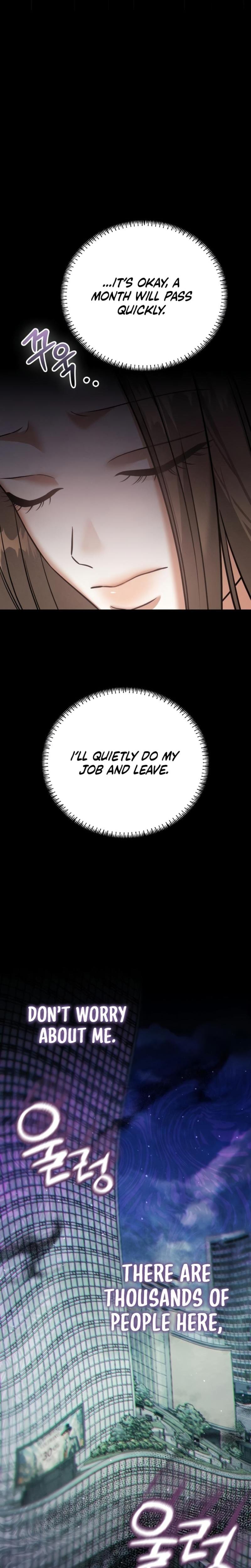 Nighttime Friend Uncensored, chapter 20, page 28 of 40