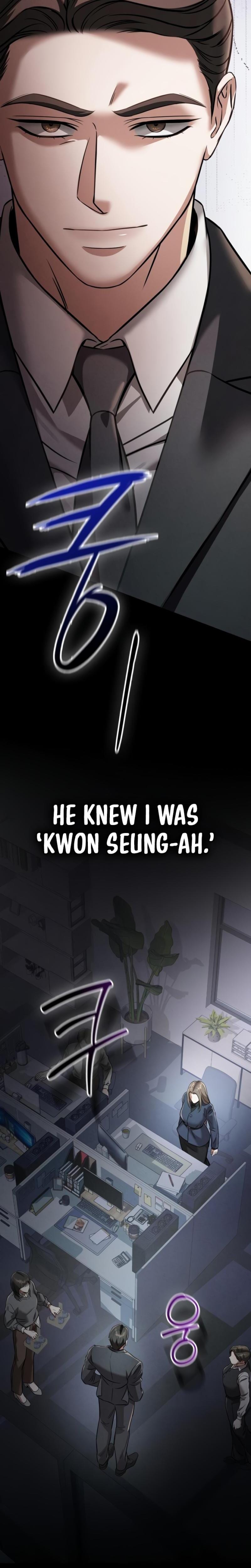 Nighttime Friend Uncensored, chapter 20, page 39 of 40
