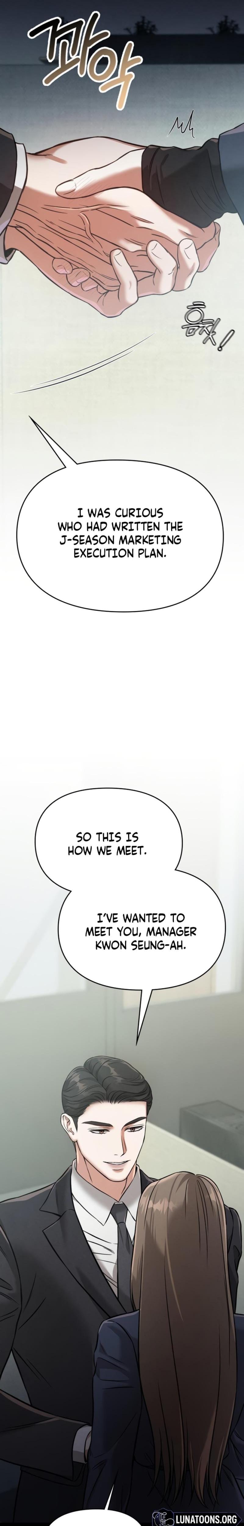 Nighttime Friend Uncensored, chapter 21, page 7 of 37