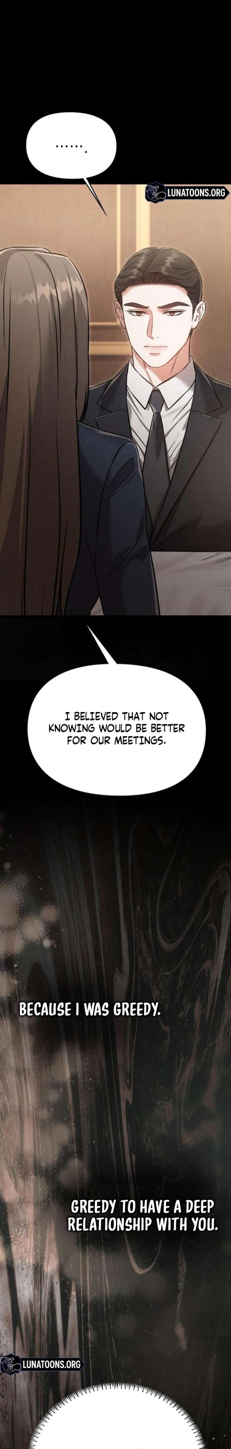 Nighttime Friend Uncensored, chapter 22, page 18 of 37