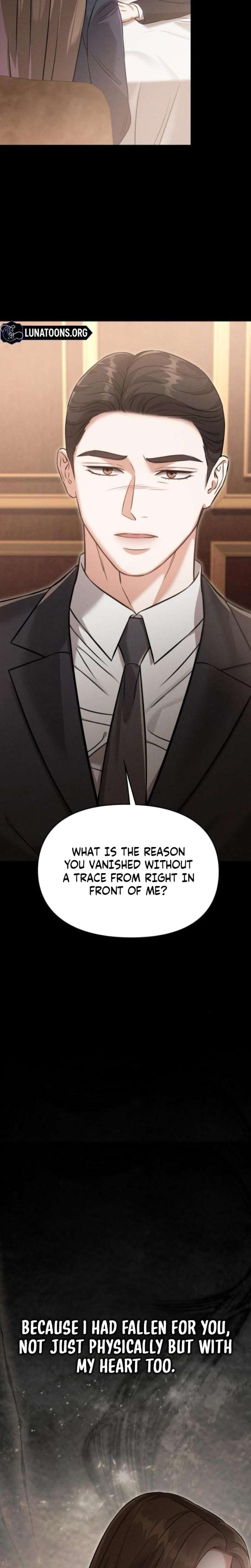 Nighttime Friend Uncensored, chapter 22, page 21 of 37