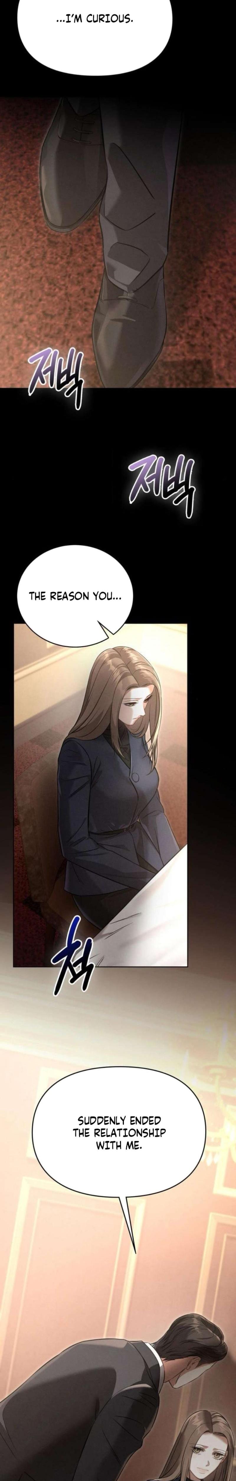 Nighttime Friend Uncensored, chapter 22, page 23 of 37