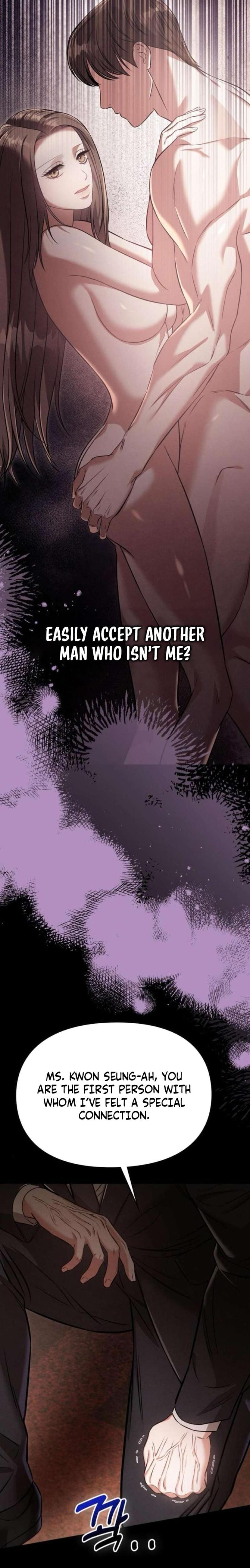 Nighttime Friend Uncensored, chapter 22, page 28 of 37