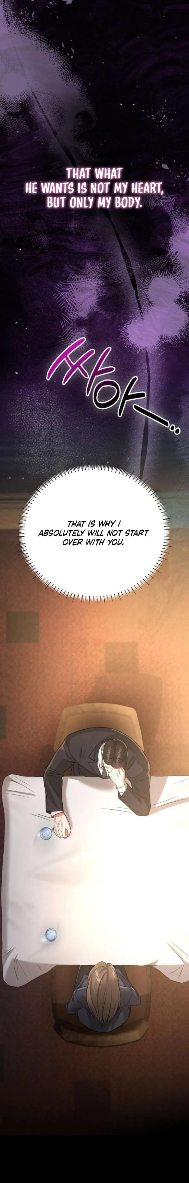 Nighttime Friend Uncensored, chapter 23, page 16 of 37