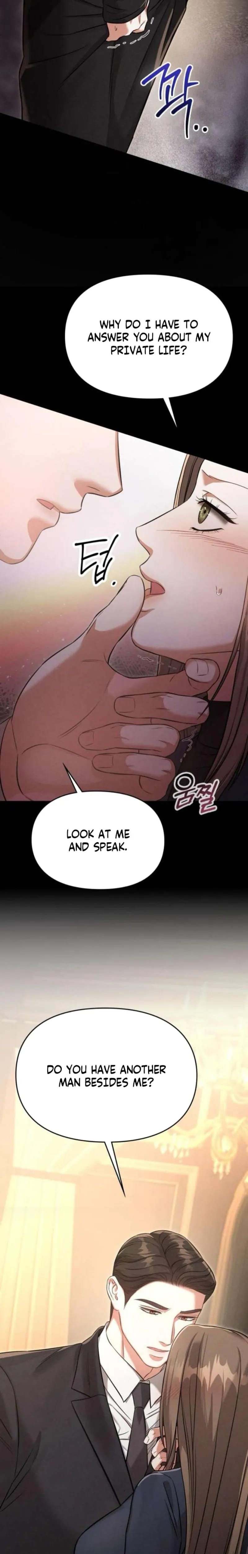 Nighttime Friend Uncensored, chapter 23, page 24 of 37