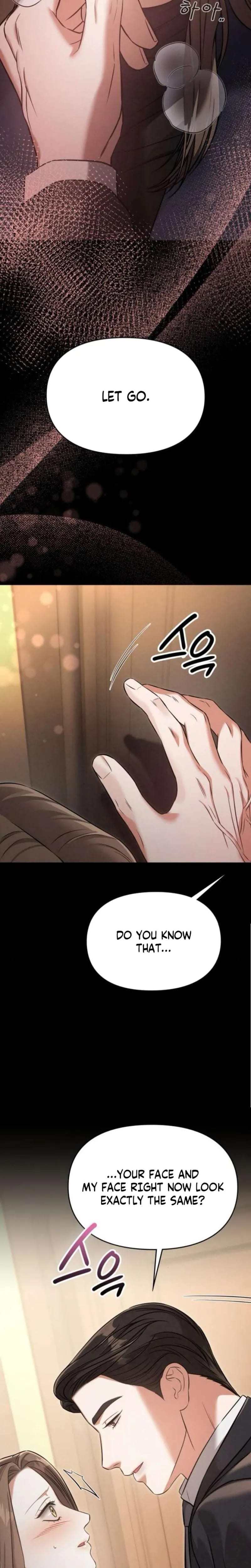 Nighttime Friend Uncensored, chapter 23, page 26 of 37