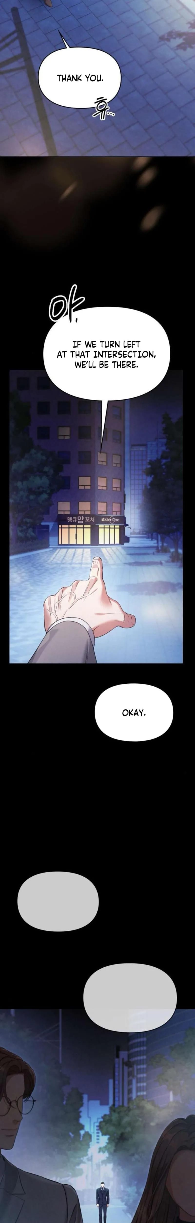 Nighttime Friend Uncensored, chapter 25, page 5 of 31