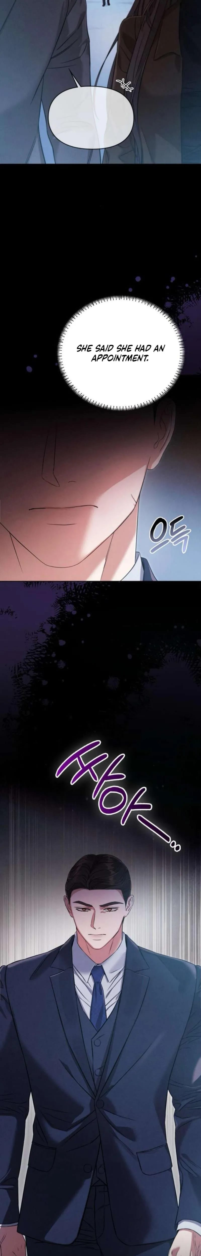 Nighttime Friend Uncensored, chapter 25, page 6 of 31