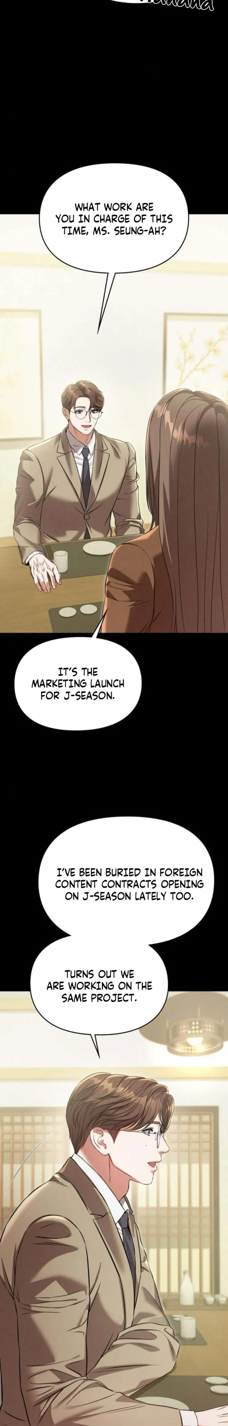 Nighttime Friend Uncensored, chapter 25, page 15 of 31