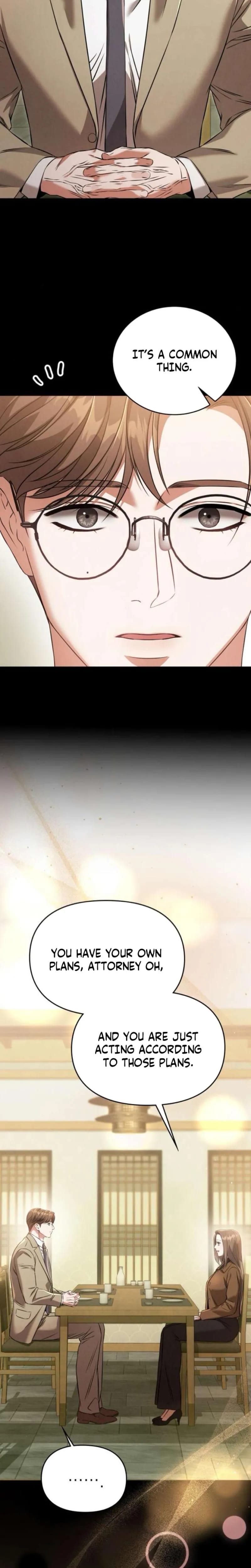 Nighttime Friend Uncensored, chapter 25, page 17 of 31