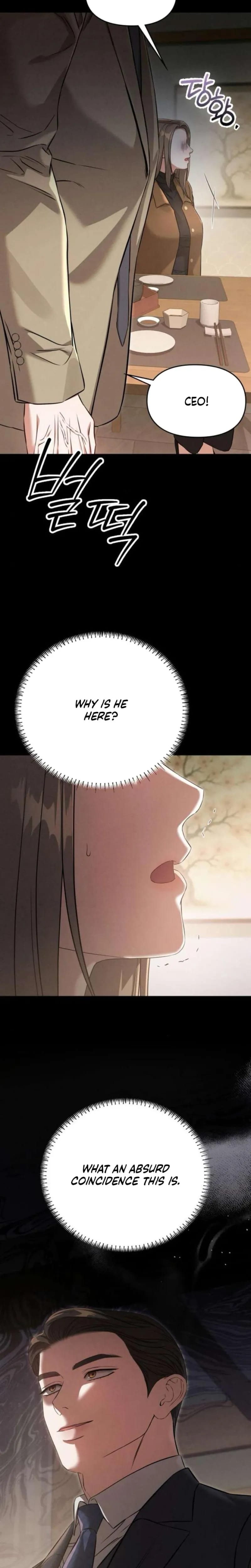 Nighttime Friend Uncensored, chapter 25, page 23 of 31