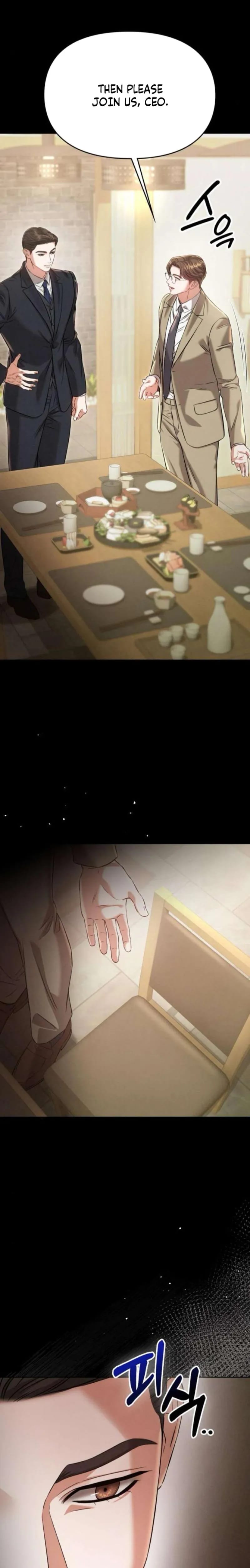 Nighttime Friend Uncensored, chapter 25, page 27 of 31