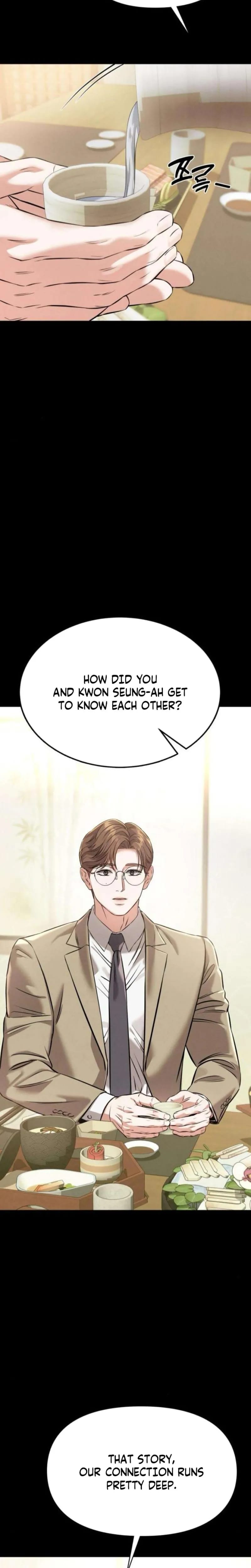 Nighttime Friend Uncensored, chapter 26, page 12 of 35