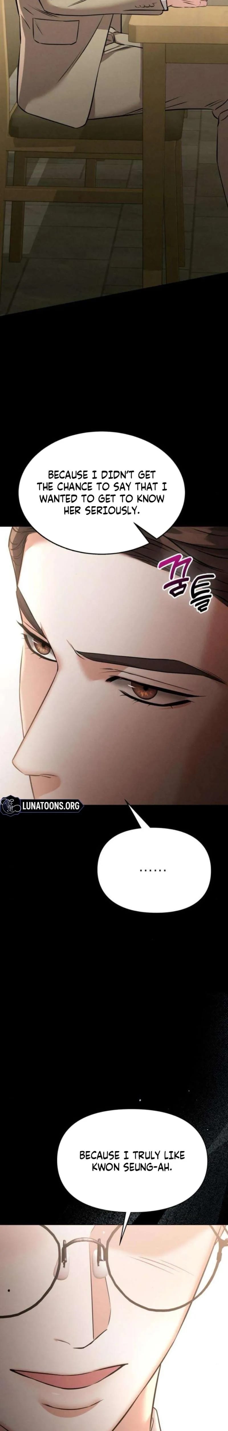 Nighttime Friend Uncensored, chapter 26, page 15 of 35