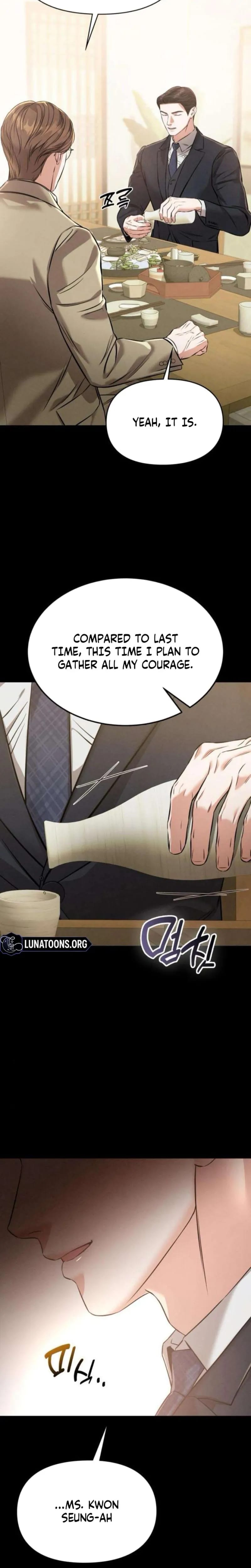 Nighttime Friend Uncensored, chapter 26, page 18 of 35