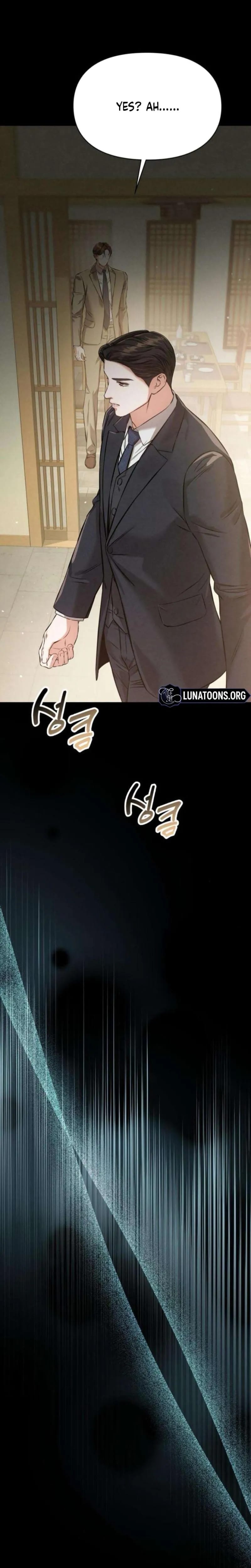Nighttime Friend Uncensored, chapter 26, page 23 of 35