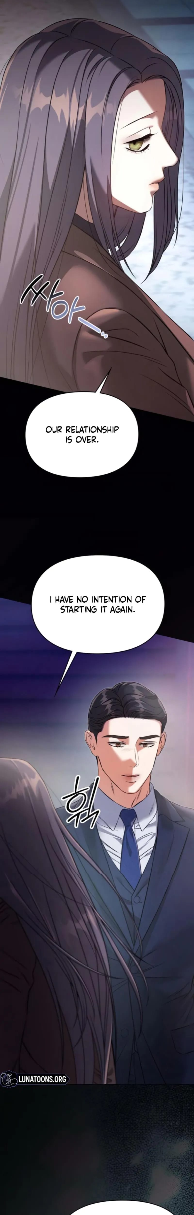 Nighttime Friend Uncensored, chapter 27, page 12 of 35
