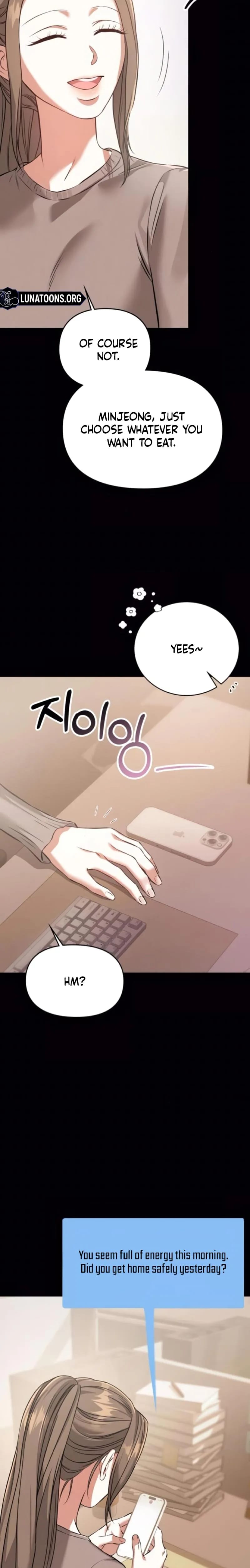 Nighttime Friend Uncensored, chapter 27, page 16 of 35