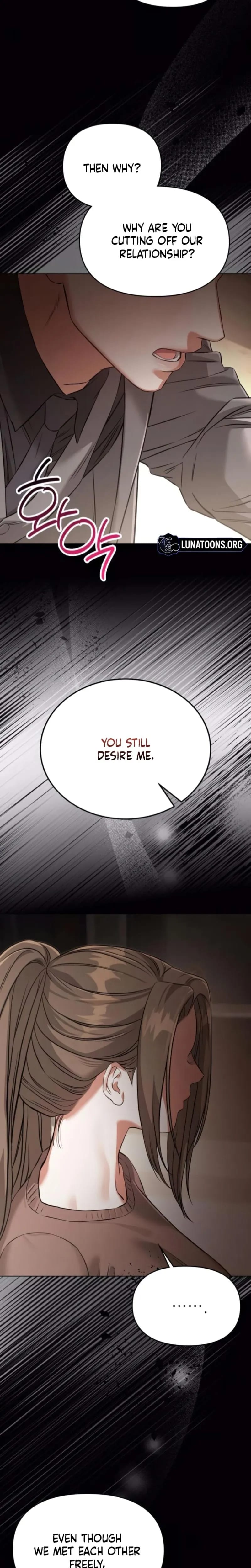 Nighttime Friend Uncensored, chapter 27, page 31 of 35