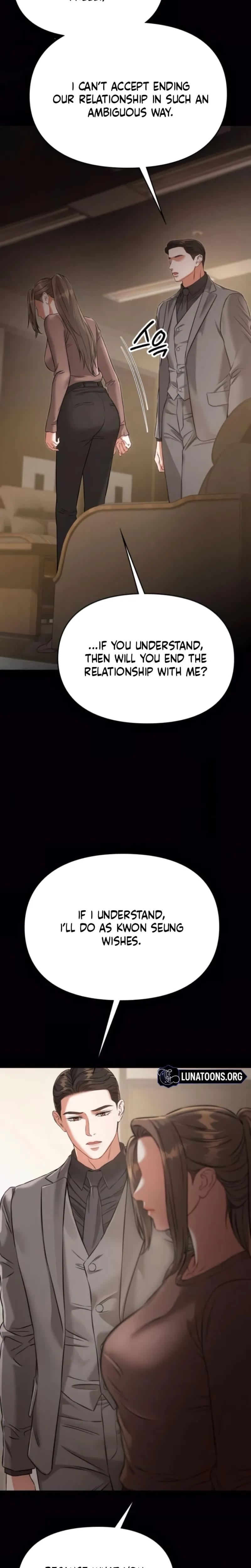 Nighttime Friend Uncensored, chapter 27, page 32 of 35