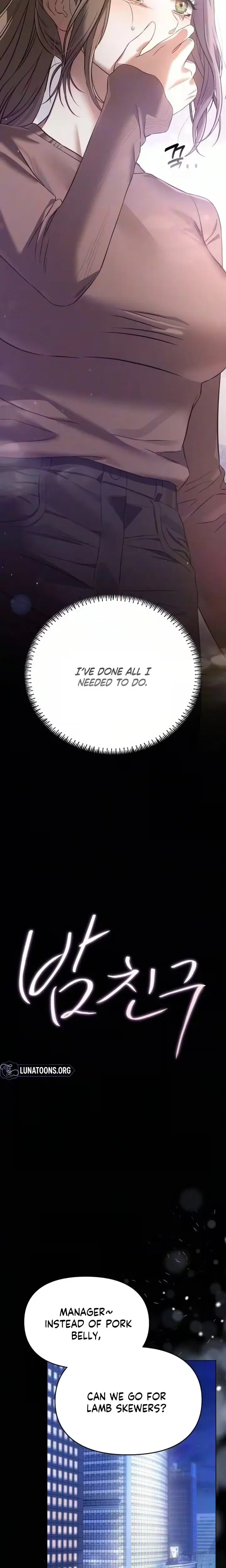 Nighttime Friend Uncensored, chapter 28, page 13 of 32