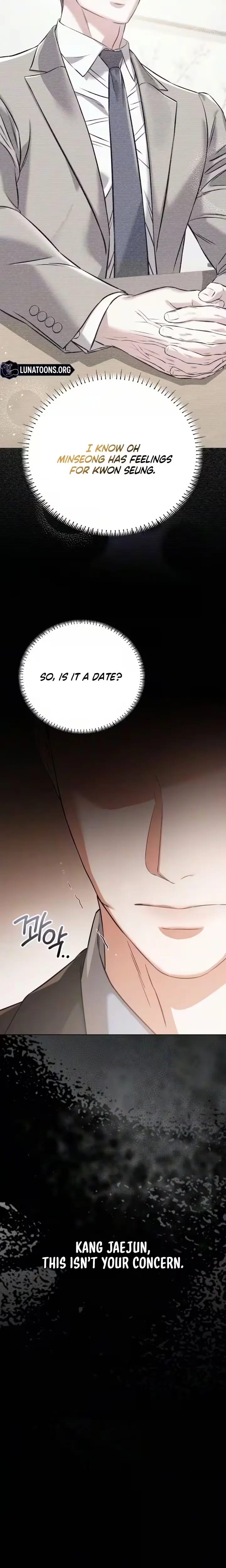 Nighttime Friend Uncensored, chapter 29, page 17 of 31