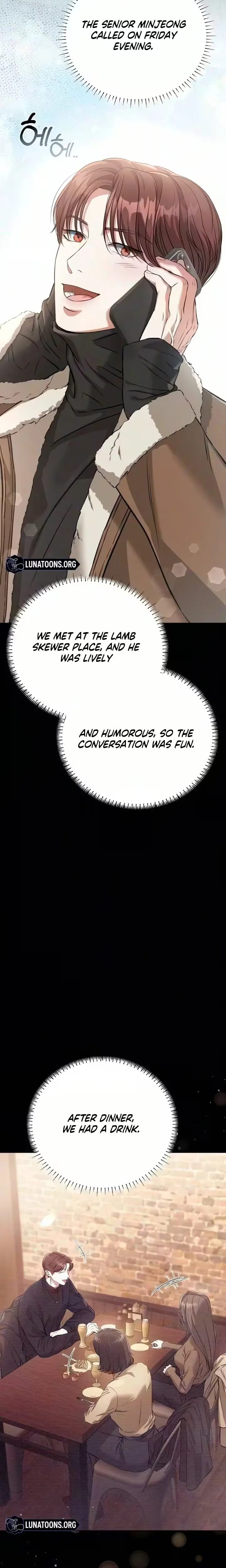 Nighttime Friend Uncensored, chapter 29, page 26 of 31