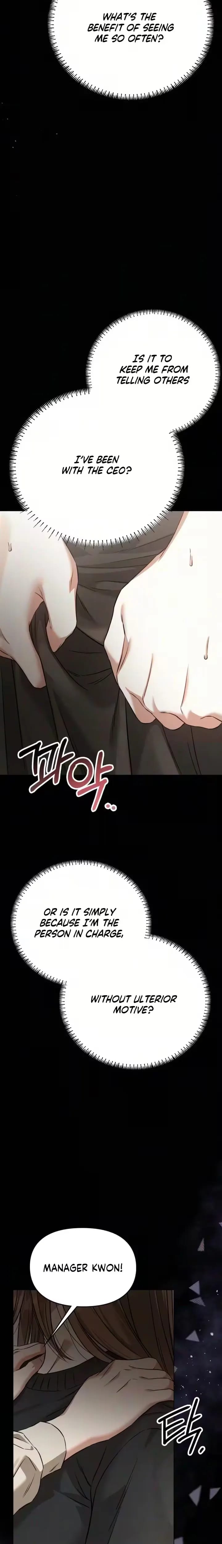Nighttime Friend Uncensored, chapter 30, page 15 of 30