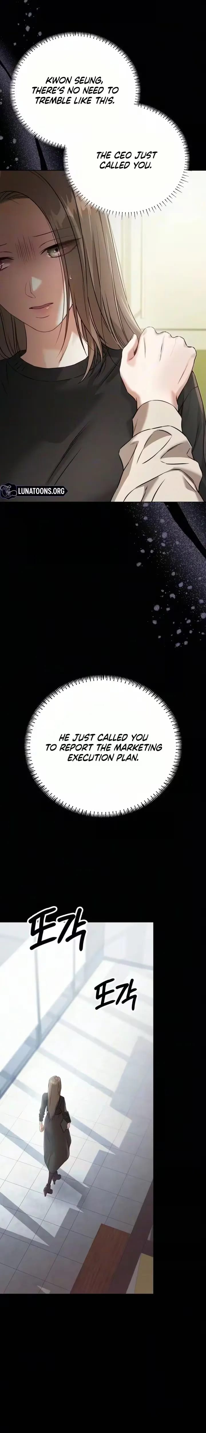 Nighttime Friend Uncensored, chapter 30, page 17 of 30