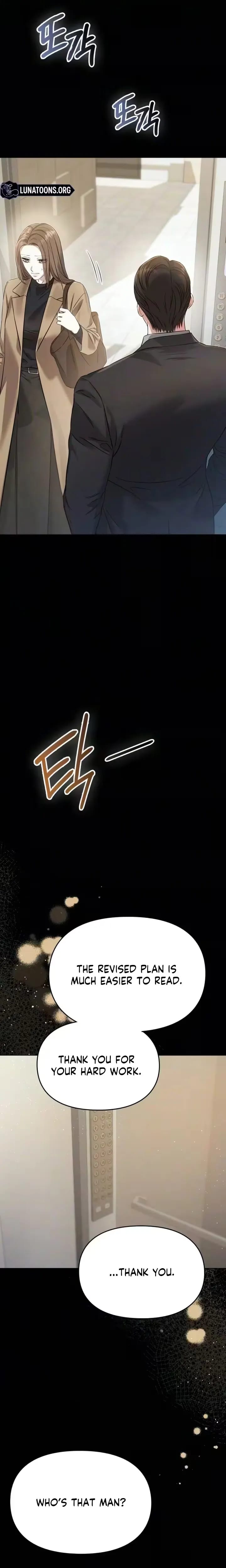 Nighttime Friend Uncensored, chapter 31, page 12 of 29